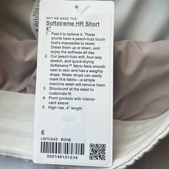 NEW Lululemon Softstream 4" shorts in Bone NWT - Picture 4 of 5